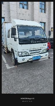 1台报废车招选回收机构（呼和浩市海鸿商务服务有限责任公司）车辆转让项目(国资监测编号GR2026NM1004279)