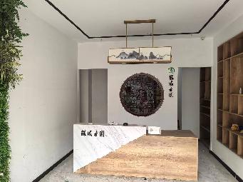 水清木华园25号招租公告