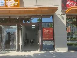 江苏徐州沛县江苏建筑职业技术大学湖西校区C5公寓楼一层门店西702室（用于理发店）招租(二次挂牌)项目公告(国资监测编号GR2026JS4002199-2)