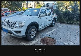 蒙AL1H31福田牌轻型非载货专项作业车2.4（呼和浩市海鸿商务服务有限责任公司）车辆转让项目(国资监测编号GR2026NM1004276)