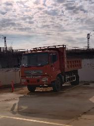 云南省烟草烟叶公司15辆运输工具(国资监测编号GR2026YN1001050)