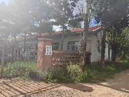 察哈尔右翼中旗工业路西街三排平房及门脸公开转让（察哈尔右翼中旗水利局）(国资监测编号GR2026NM1004341)