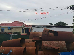 废旧异形模板及钢筋型材边角料一批 （预估总重量约70吨）(国资监测编号GR2026HN1003641)