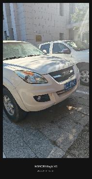 蒙AJ8A21江铃牌轻型栏板货车2.4（呼和浩市海鸿商务服务有限责任公司）车辆转让项目(国资监测编号GR2026NM1004277)