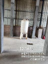 新疆生产建设兵团矿业集团有限公司转让一批包装物、设备、构筑物及其他附属设施等资产(国资监测编号GR2026XJ1001802)