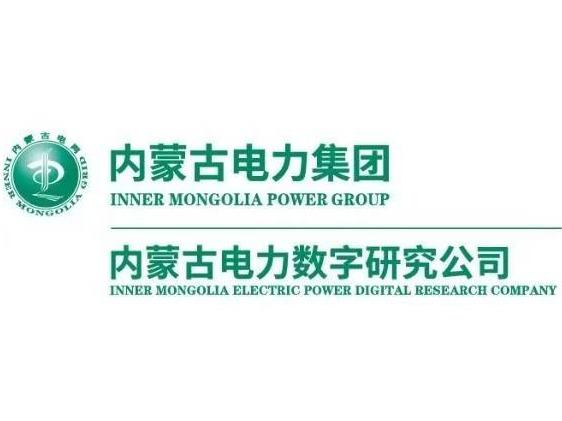 数据要素安全流通平台软件数据服务