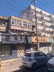 江苏徐州丰县国丰医药有限公司老楼4单元3楼东户招租项目公告(国资监测编号GR2026JS4003708)
