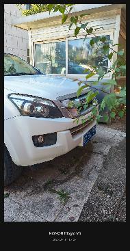 蒙AE0M97江西五十铃轻型栏板货车2.5（呼和浩市海鸿商务服务有限责任公司）车辆转让项目(国资监测编号GR2026NM1004275)