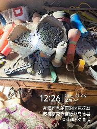 新疆生产建设兵团矿业集团有限公司转让一批包装物、设备、构筑物及其他附属设施等资产(国资监测编号GR2026XJ1001802)