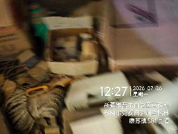 新疆生产建设兵团矿业集团有限公司转让一批包装物、设备、构筑物及其他附属设施等资产(国资监测编号GR2026XJ1001802)