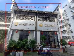 池州市贵池区孝肃街10套房产出租公告