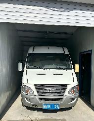北大荒集团黑龙江锦河农场有限公司2台车辆捆绑转让交易公告(国资监测编号GR2026HL2006116)