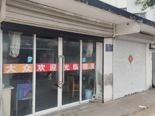 淮三路3号1、2门面房招租公告