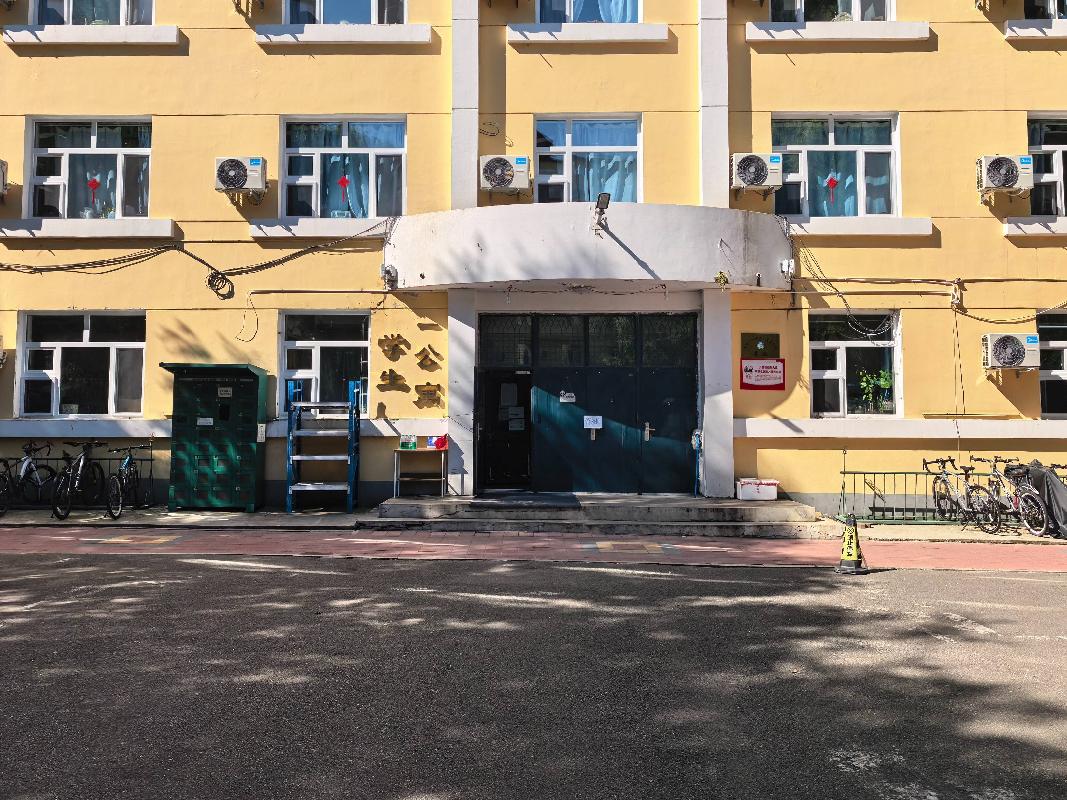 哈尔滨医科大学校园配送服务经营权招租交易公告(国资监测编号GR2026HL2006160)