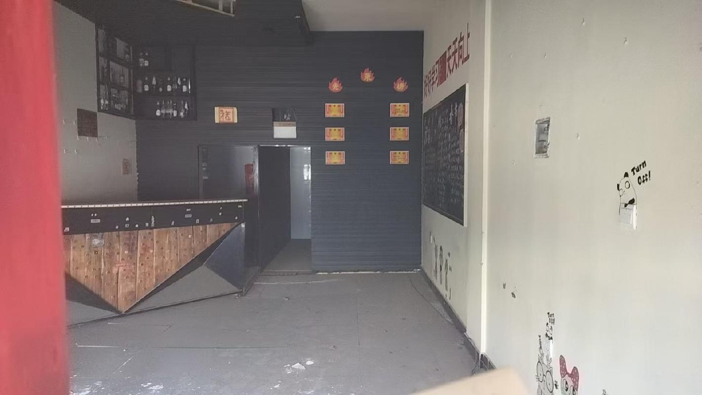 [乌兰察布市]内蒙古农村商业银行股份有限公司丰镇市支行持有的148宗房产单独转让项目询价