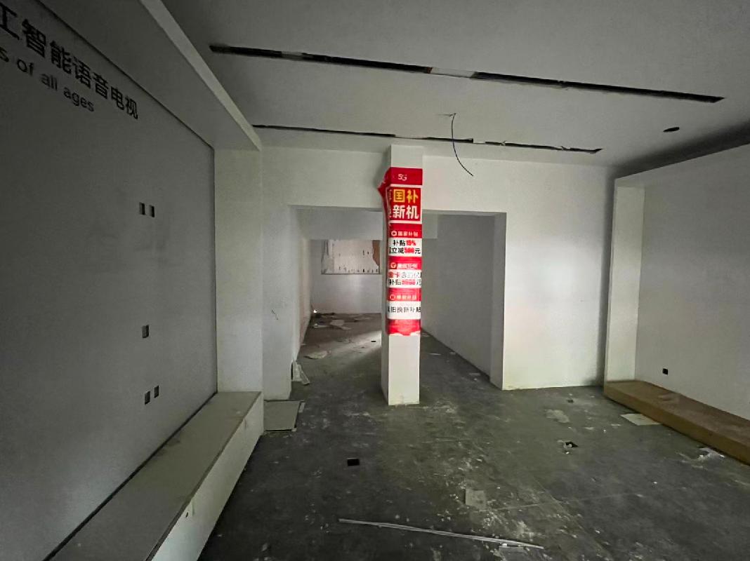 南陵县籍山镇陵阳西路19号、21号门面房出租公告(国资监测编号GR2026AH2002743)