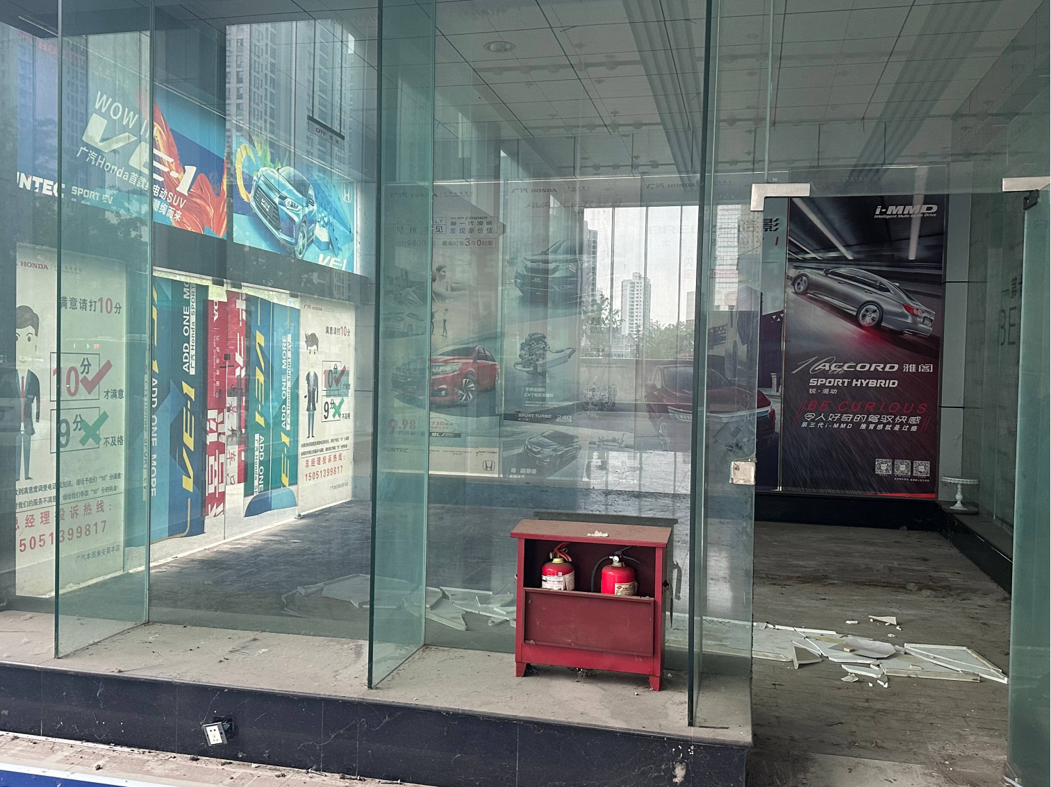 淮安市交控资产经营有限公司深圳路8-1号1幢商业房地产公开出租(国资监测编号GR2026JS5003751)