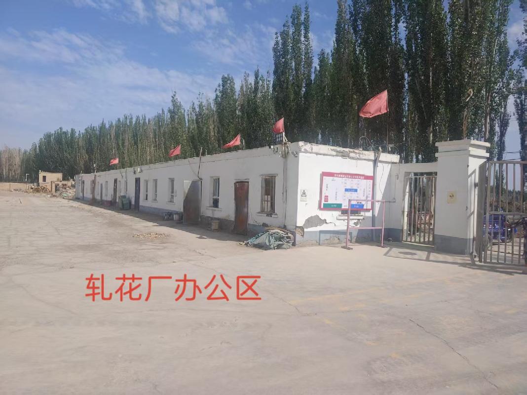 库车新盛农牧有限责任公司租赁位于阿克苏地区库车市齐满镇甬库团结村东南方向七公里处42648.9㎡（合63.97335亩）轧花厂场地