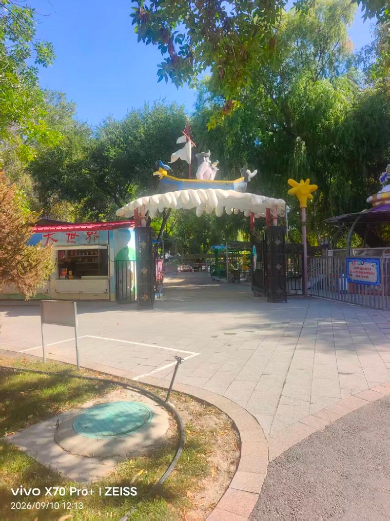 奎屯市国有资产投资集团有限责任公司位于北京西路59号锦绣园风景区（景区人工湖、景区观光车场地、景区游乐场）43153.44㎡对外招租（租期6个月）