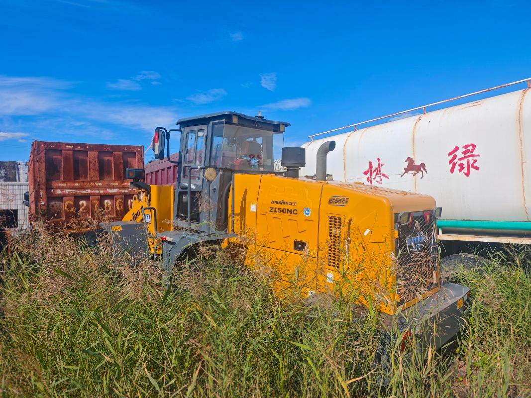 3台装载机及蒙AK4814（含牵引车）打包处置（呼和浩特市回民区财政局）(国资监测编号GR2026NM1004320)