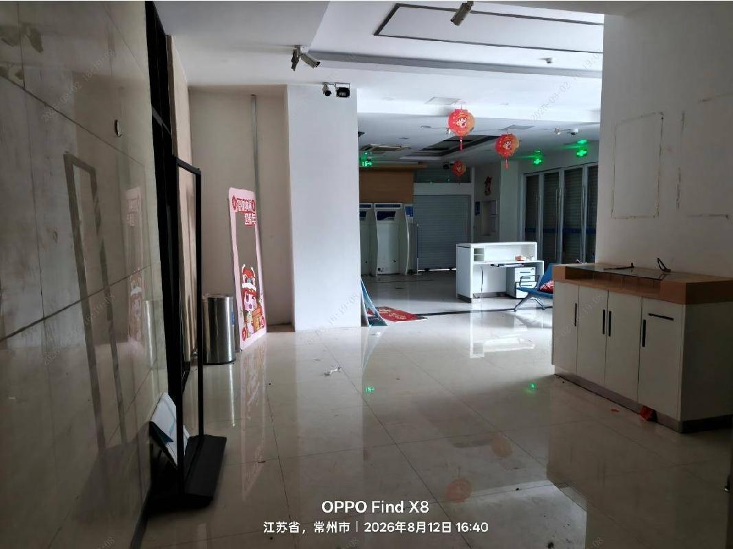 常州市钟楼区吊桥路151-159号商业用房转让公告(国资监测编号GR2026JS2003721)