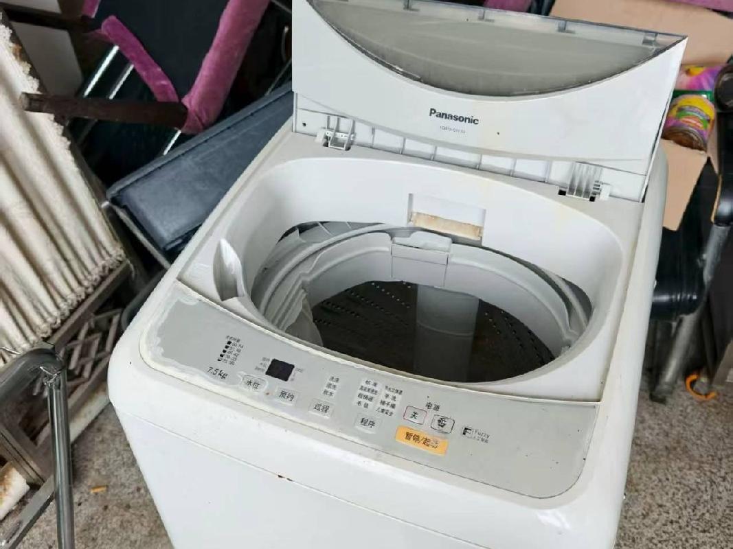 [大庆市]大庆市萨尔图区机关事务服务中心一批报废设备捆绑转让交易公告
