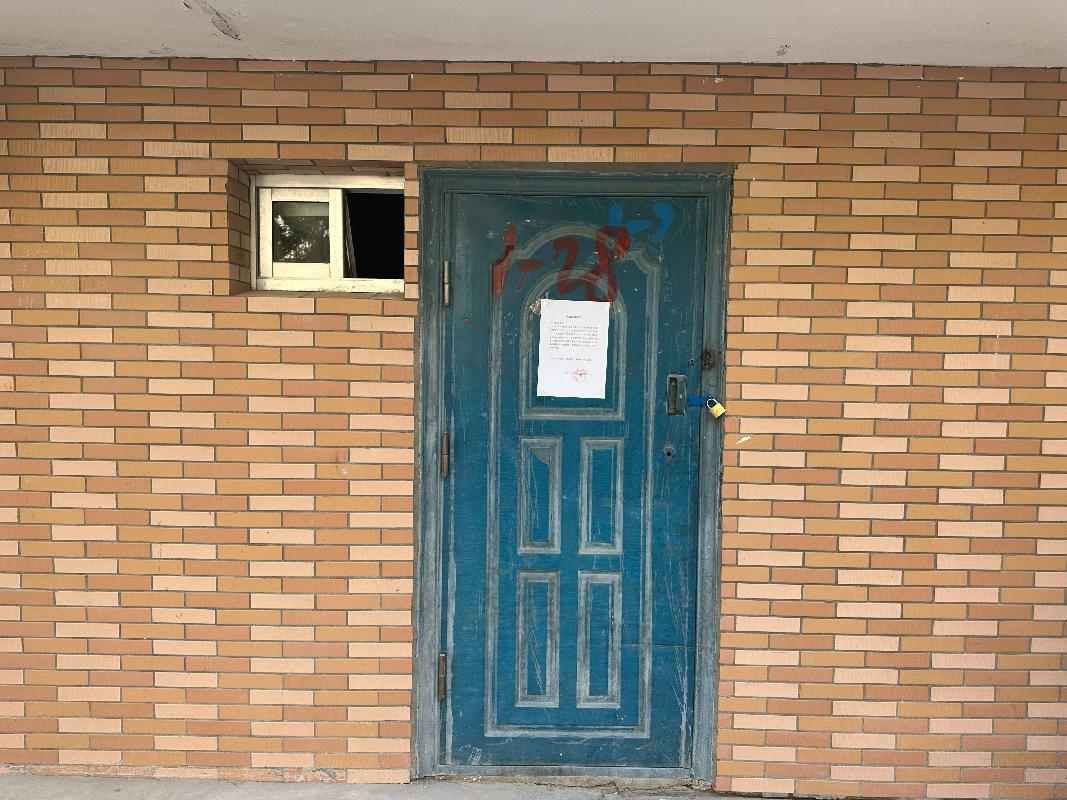 酒泉市肃州区瑞馨苑房产（车库、储藏室）转让公告