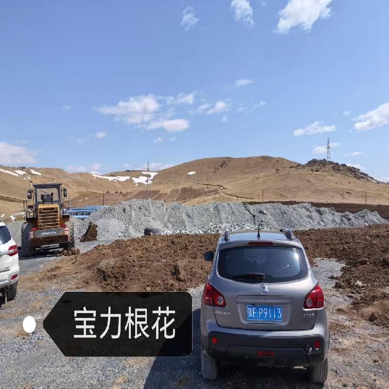 扎赉特旗自然资源局约742,852.82立方米工程余量土石料整体转让(国资监测编号GR2026NM1004445)