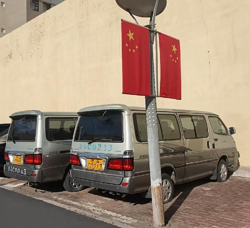 [哈尔滨市]黑龙江大学3台报废车捆绑转让交易公告