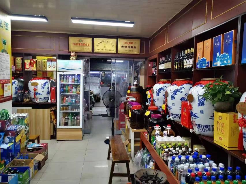 华丽雅居1-119号招租公告
