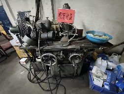 中国第一重型机械股份公司大连专项分公司一批废旧设备捆绑转让交易公告(国资监测编号GR2026HL2006166)