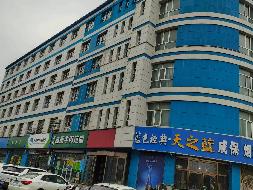 托县托电园区呼准公路72公里西有信大酒店负一层、第六层