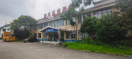湖南省益阳市桃江县马迹塘镇龙溪村马迹塘西收费站院内3间房屋(国资监测编号GR2026HN1003655)