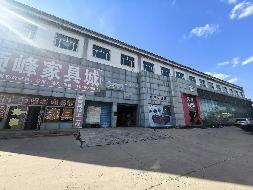 内蒙古鹏跃新能源科技有限责任公司（原名称准格尔旗鹏跃商贸有限责任公司）办公楼转让项目询价