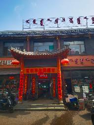 锦华小区综合楼1层4011号商业房转让项目询价