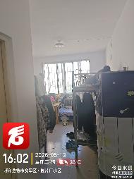 内蒙古银行股份有限公司乌兰察布分行持有的呼和浩特市赛罕区电影制片厂西巷西侧1号楼5套住宅整体转让