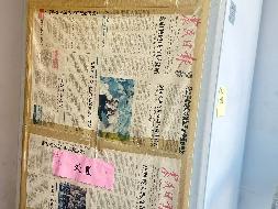 （湖南省农药检定所）一批报废实验仪器设备资产(国资监测编号GR2026HN1003670)