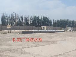 库车新盛农牧有限责任公司租赁位于阿克苏地区库车市齐满镇甬库团结村东南方向七公里处42648.9㎡（合63.97335亩）轧花厂场地