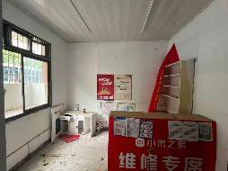 南陵县籍山镇陵阳西路19号、21号门面房出租公告(国资监测编号GR2026AH2002743)