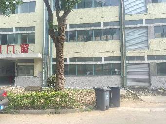 工业园区6号标准厂房（一层）招租公告