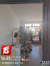 内蒙古银行股份有限公司乌兰察布分行持有的呼和浩特市赛罕区电影制片厂西巷西侧1号楼5套住宅整体转让