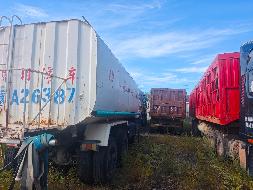 7台报废车辆公开招选回收机构（呼和浩特市回民区财政局）(国资监测编号GR2026NM1004319)