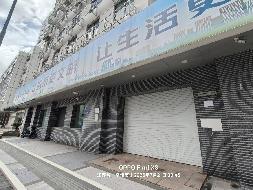 常州市钟楼区吊桥路151-159号商业用房转让公告(国资监测编号GR2026JS2003721)
