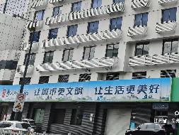 常州市钟楼区吊桥路151-159号商业用房转让公告(国资监测编号GR2026JS2003721)