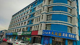 托县托电园区呼准公路72公里路西有信大酒店三、四、五层转让项目询价
