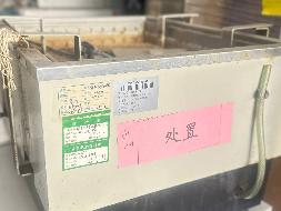 （湖南省农药检定所）一批报废实验仪器设备资产(国资监测编号GR2026HN1003670)