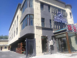 新疆环球酒店管理有限公司租赁位于乌鲁木齐县板房沟镇南府路3号环球南府苑房产(国资监测编号GR2026XJ1001808)