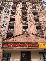 哈尔滨市南岗区海关街89号房产出租交易公告(国资监测编号GR2026HL2006188)