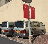 黑龙江大学3台报废车捆绑转让交易公告(国资监测编号GR2026HL2006158)