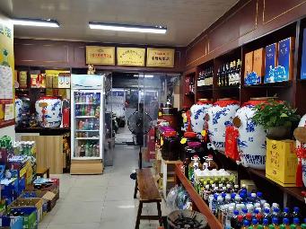 华丽雅居1-119号招租公告